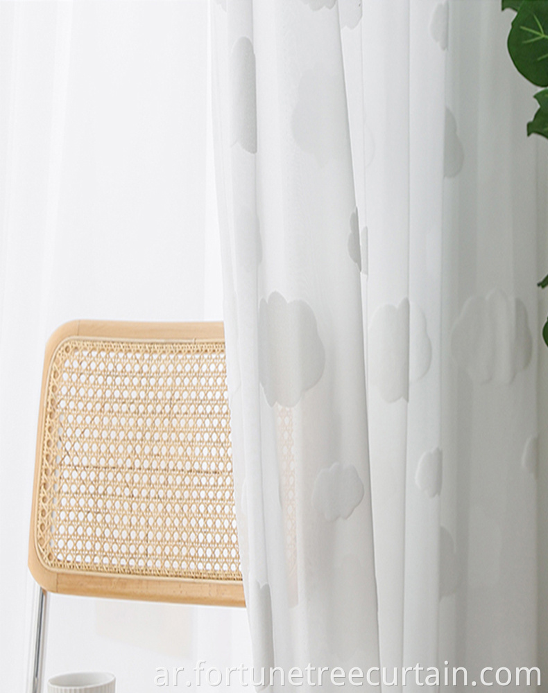 Embroidery Children Tulle Curtain Sheer